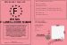 Permis de la meilleure maman 