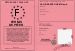 Permis de pter