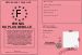 Permis du plus debille