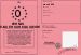 Permis de jouer sur equideow