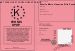 Permis KPOP