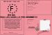 Permis de choisir tous les soirs le programme tv