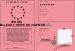 Permis de la meilleur chrie de valence 