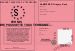 Permis de conduire poussette tous terrains  