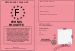 Permis pousette