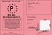 Permis Pr�visionniste