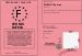 Permis Bateau