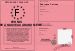 Permis d'�tre � nouveau grand m�re