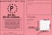 Permis d'tre parrain