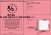 Permis de conduire aprs 18 tentatives 