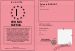 Permis Bateau