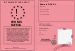 PERMIS BATEAU