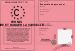 Permis de Faire et Ranger la Vaisselle