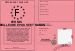 Permis de la meilleure epouse et maman