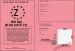 Permis pour vot FN