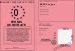 permis de retraite