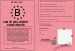Carte Belieber confirme