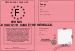 Permis de dormir jusqu' 11H sans tre rveill.