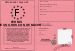 Permis d'tre un gros con de macho