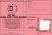 Permis de conduire prudemment