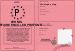 Permis de se faire enculer profond