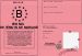 Permis de tmoin de mariage
