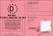 Permis De Vivre Jusqu%u2019 100 Ans 