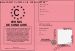 Permis de conduire