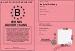 Permis d'avoir 18 ans