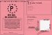 Permis poussette 