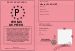 Permis de pter