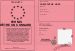 Permis D'TRE UN CONNARD 