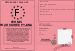 Permis pour soire pyjama