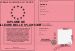 Diplme de la meilleure belle s%u0153ur 