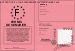 Permis de se marier