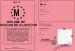 Diplme de s%u0153ur de c%u0153ur 