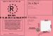 Permis des 18 ans de la majorit