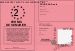Permis de se marier