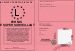 Permis de super surveillant 