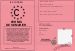 Permis de se marier