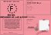 PERMIS accompagn de la raleuse