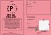 Permis Cycliste