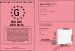 Permis Des PGM