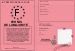 Permis de la majorit