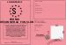 Permis de dconner au FUN CLUB