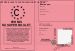 Permis du Super Boulet
