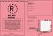 Permis bateau