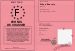 Permis de chasser