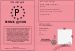 Prm!$ @v!on