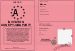 invitation a une pyjama party
